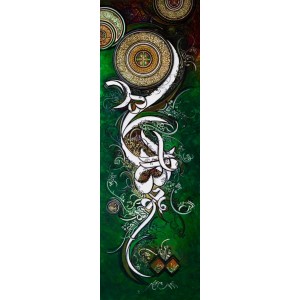 Bin Qalander, 24 x 72 Inch, Oil on Canvas, Calligraphy Painting, AC-BIQ-149